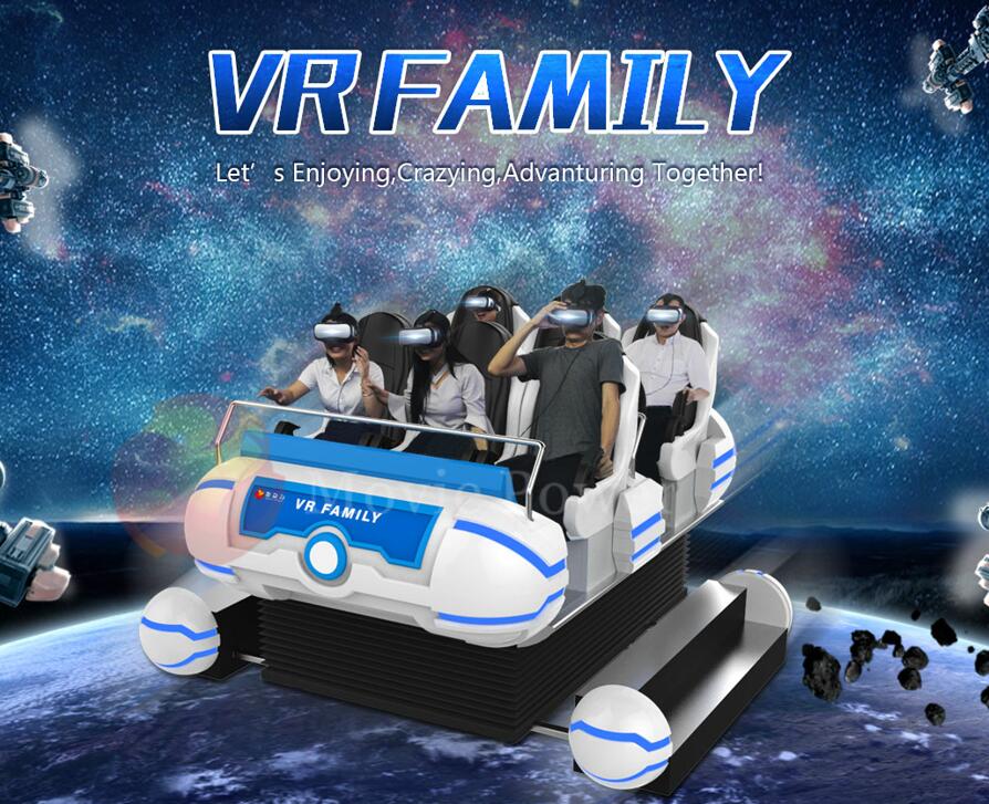 vrfamily3.jpg
