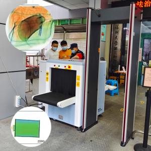 Buy cheap 130cm Railway Baggage Scanner Machine Bus Station Single Energy Scanning product