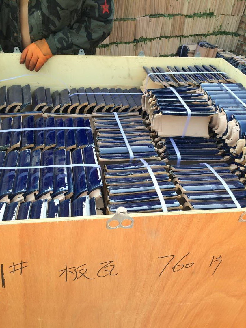Traditional Chinese style blue glazed cemetery roof tiles
