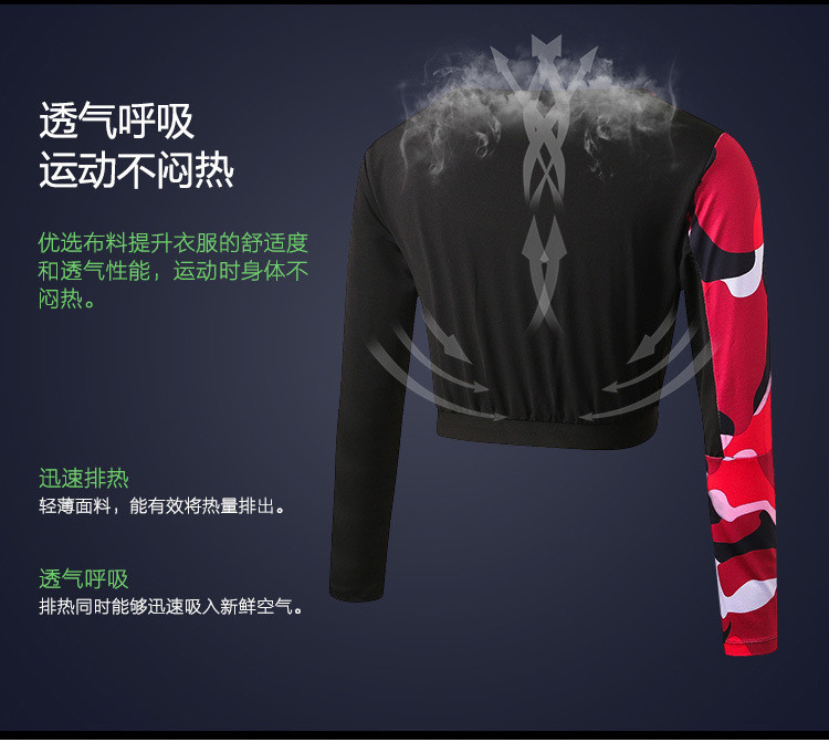 Army Military Camouflage Tactical Women Long Sleeve Fitness T-Shirt