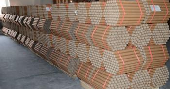 FUBIN ALUMINUM FOIL PRODTUCTS CO.LTD