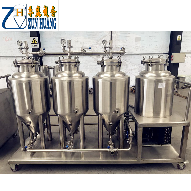 30L or 50L Brewing