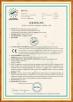 Guangzhou Huilian Machine Equipment Co., Ltd. Certifications