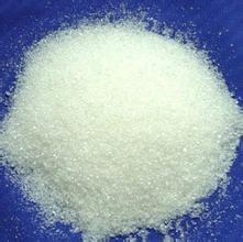 China Supply high quality & low price Benzoic acid sodium salt/Sodium benzoate cas:532-32-1 on sale
