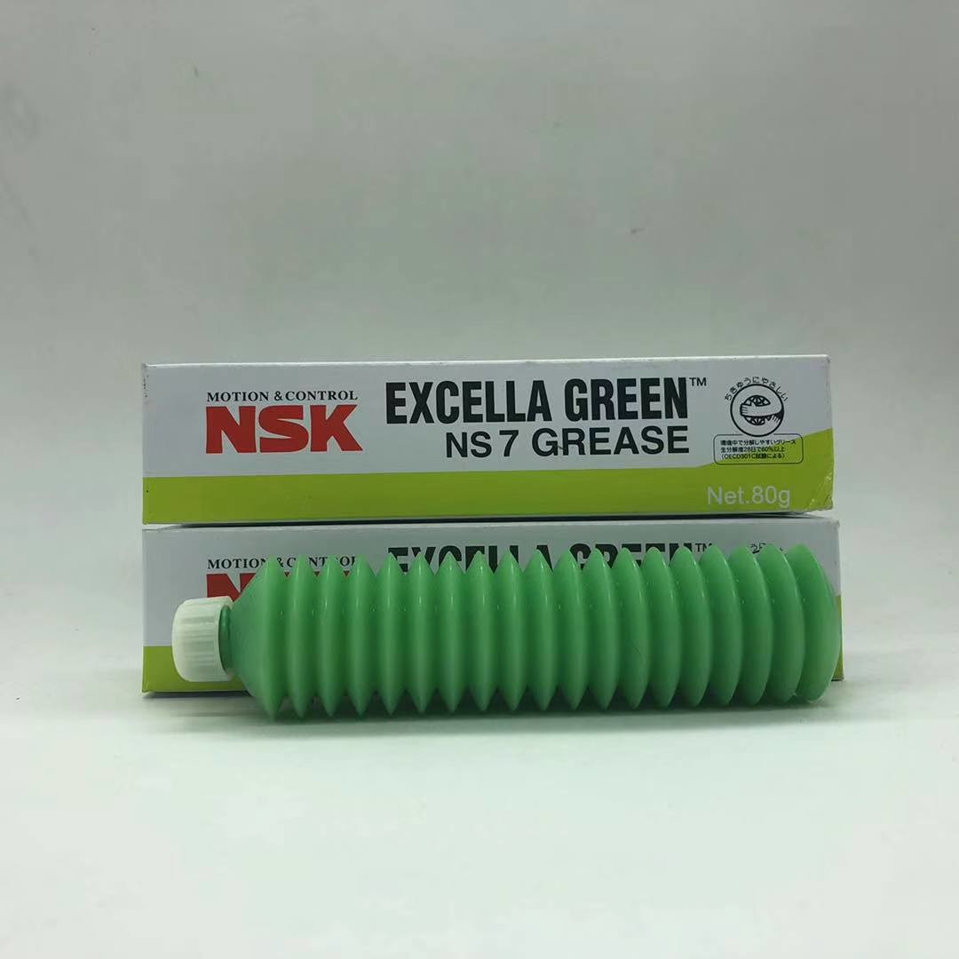 Original smt grease LUBE LHL-300-7 grease wholesale