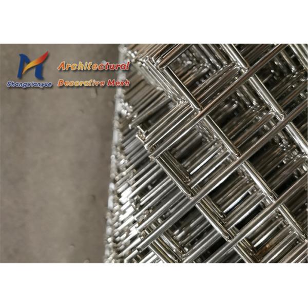 8ft 4ft Stainless Steel Gopher Wire Mesh Machine Guarding