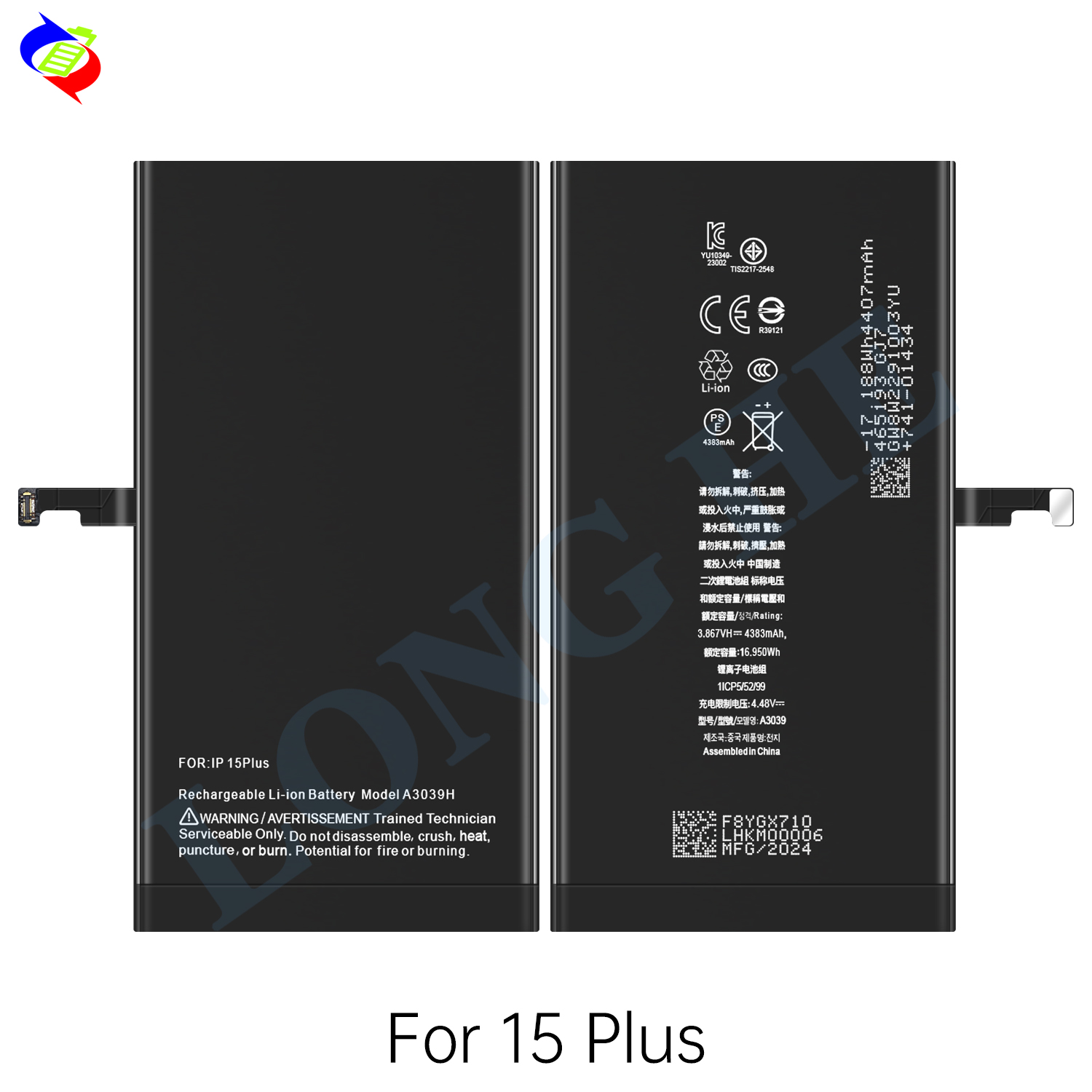 Stock 4383mAh Capacity Replacement Battery for A3093/A3096/A3094/A2847 iPhone 15Plus