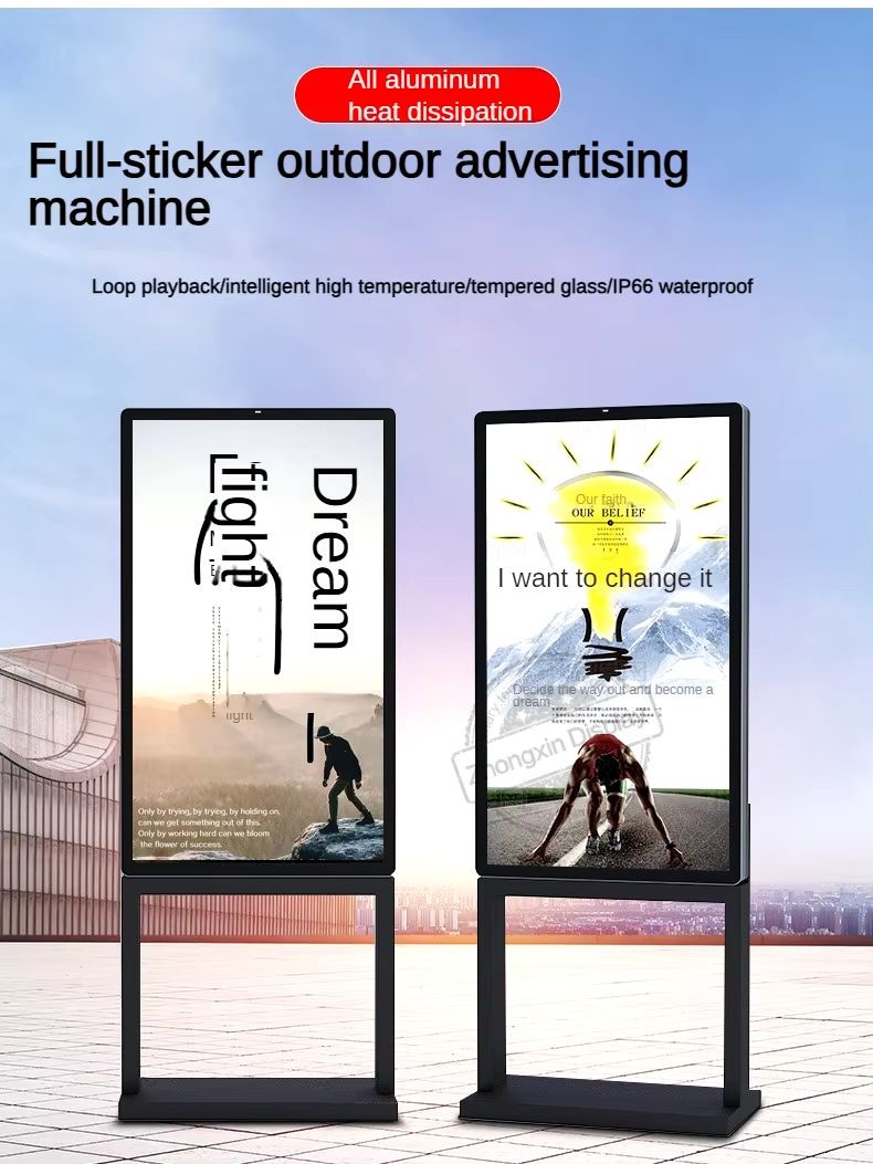 65 55 Inch Outdoor Waterproof IP66 Digital LCD Advertising Screen Freestanding for Restaurants Menu