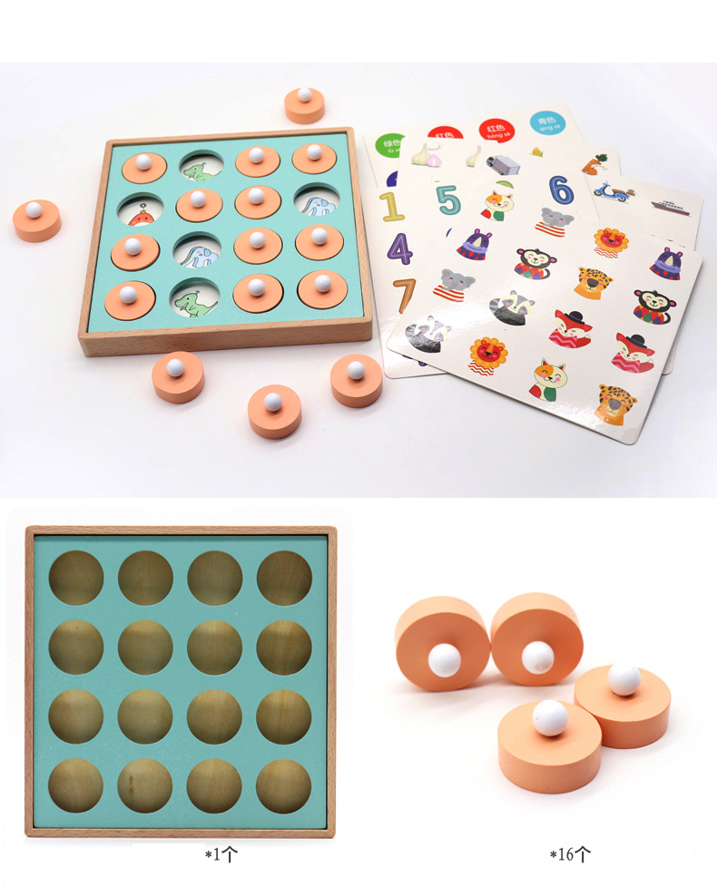 Montessori 3D Unisex Memory Match Puzzle Game Chess Toy