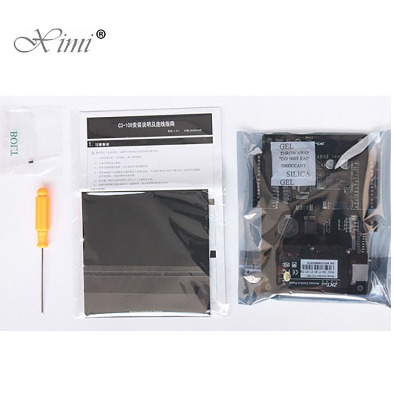 ZKteco C3-100 One Door Door Access Control Panel Access Controller System