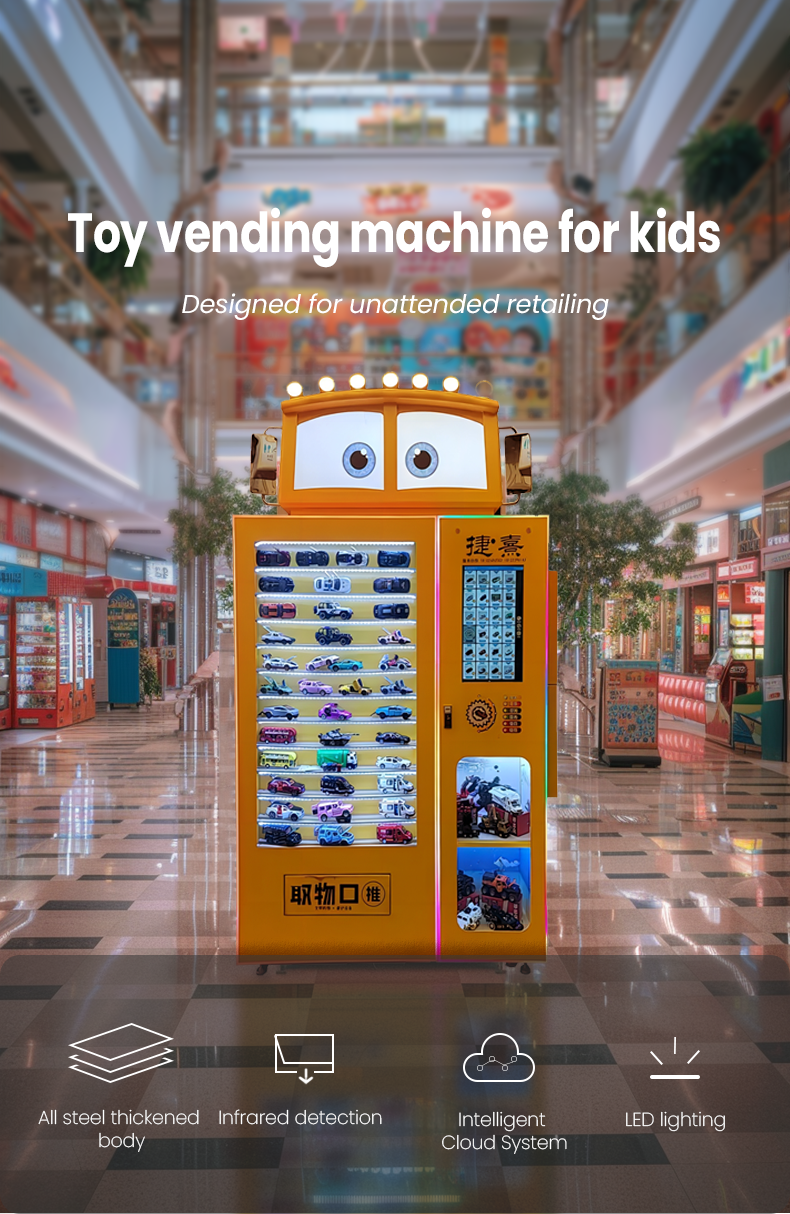 Customizable Automatic Toy Dispenser Interactive Toy Vending Machine Kids Children's Vending Machine