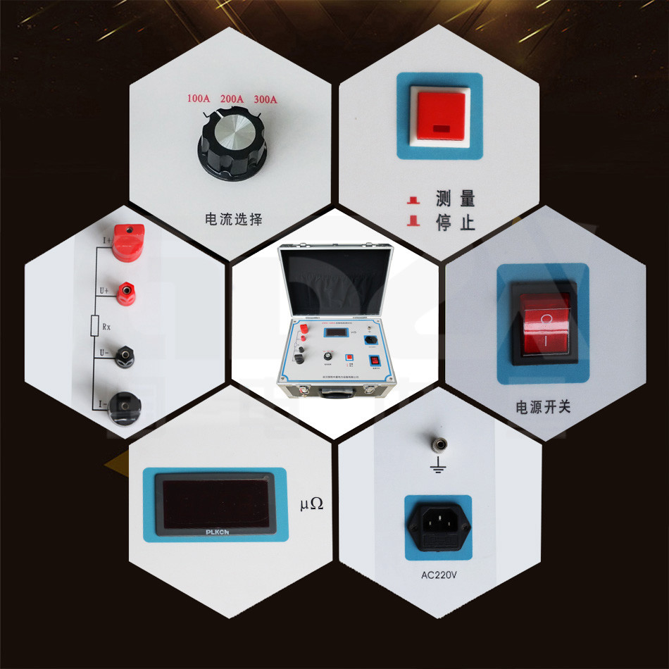 ZXHL-300A LCD Display Switch Circuit Breaker , DC 100A 200A 300A Contact Resistance Tester