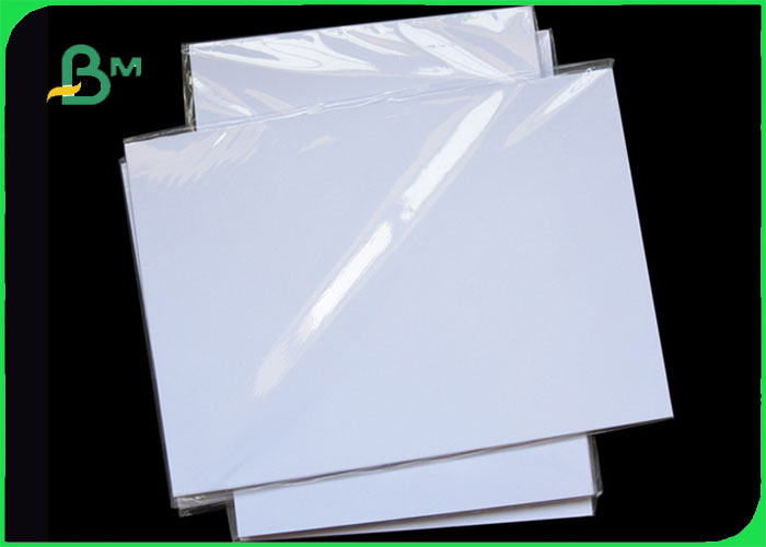 260g 300g High Glossy Photo Paper For Family Instant Dry Waterproof A3 A4 4R