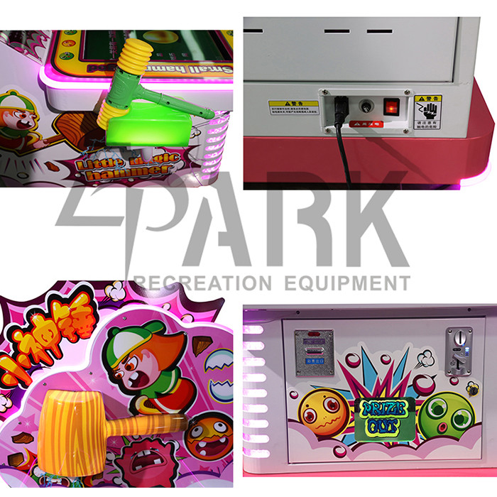 Coin Operated Children Electric Game Machine Hammer Simulator For Game Center