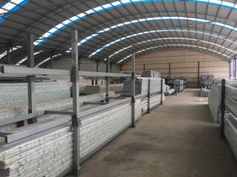 Shandong Honestar new material co.,Ltd