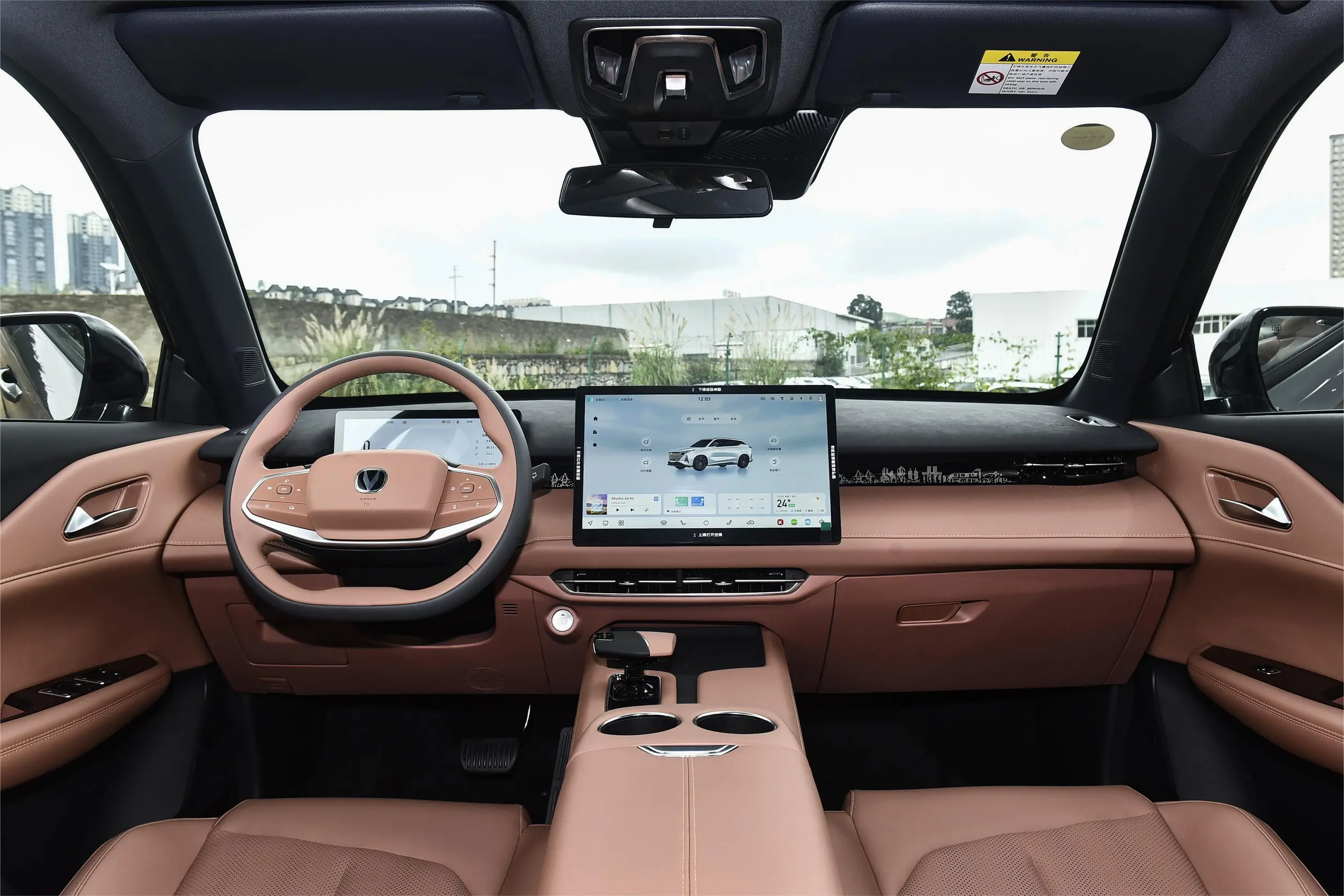 2025 Changan UNI-Z 1.5T DCT Prestige Model Gasoline SUV with 188hp FWD LHD R19 Maximum speed 200 Tire Size