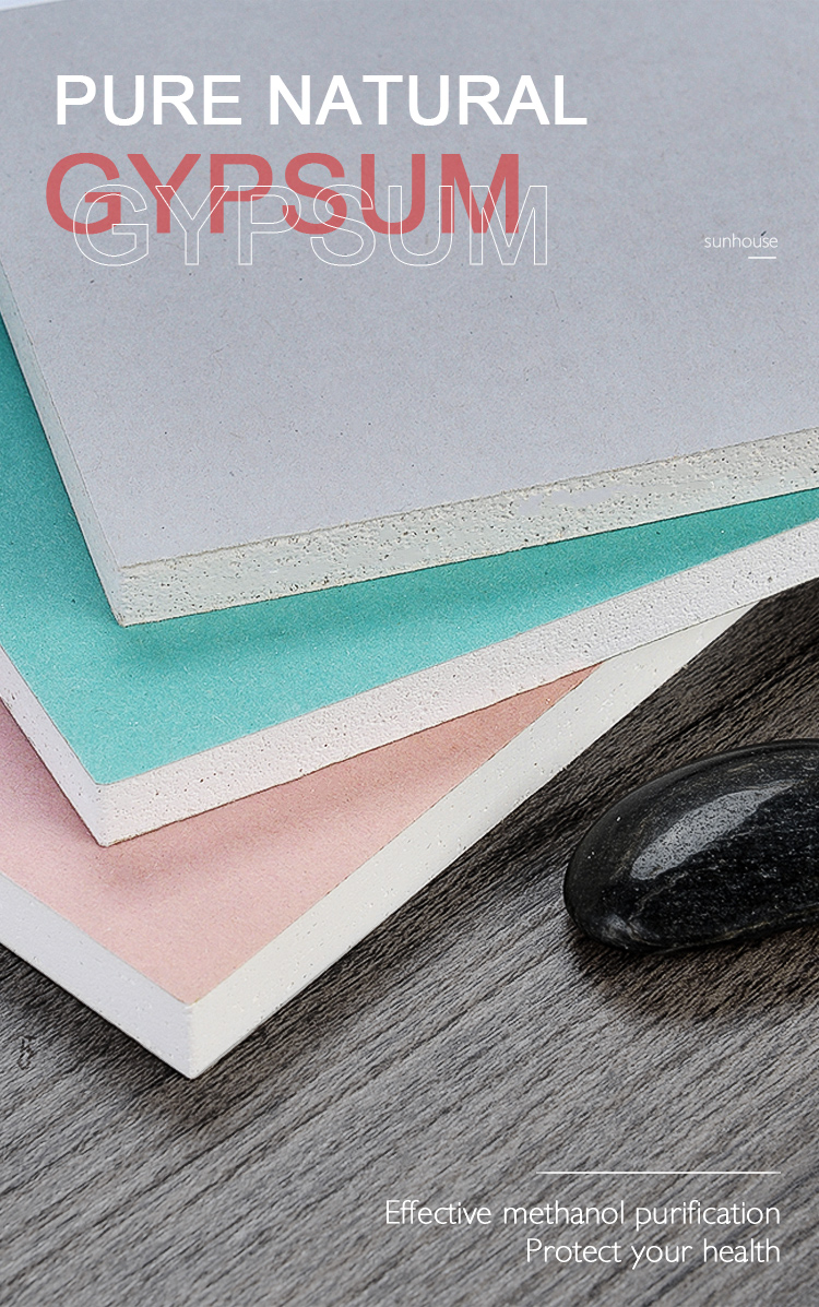 Customized Green Gypsum Board , Fire Resistance Plasterboard For Indoor Wall Partition