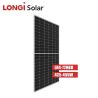 Buy cheap Half Cell Mono Facial Longi 450w Solar Panel Poly Crystalline 166mm Wholesale from wholesalers