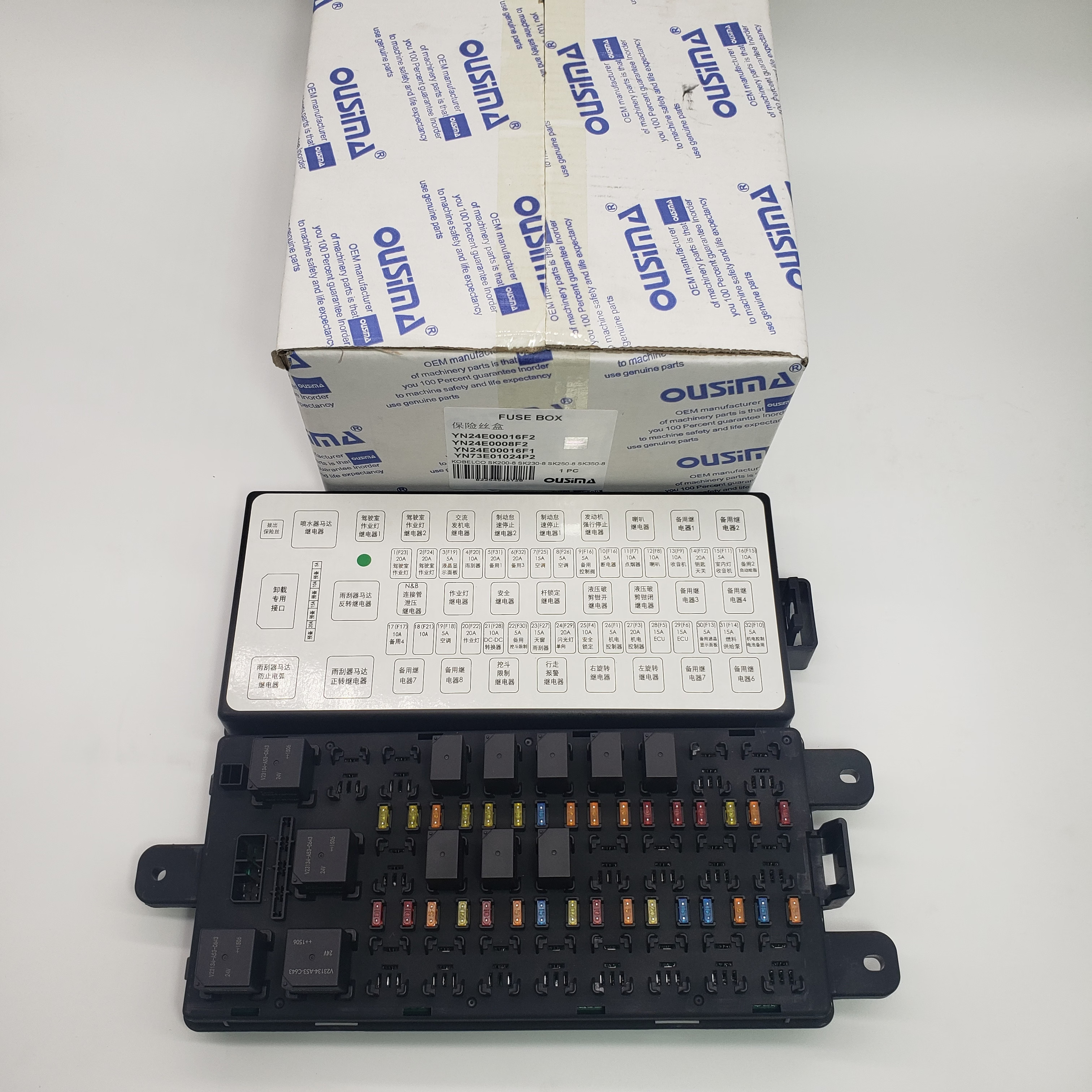 Fuse Box YN24E00016F2 YN24E0008F2 YN24E00016F YN73E01024P2 For Kobelco SK200-8 SK250-8