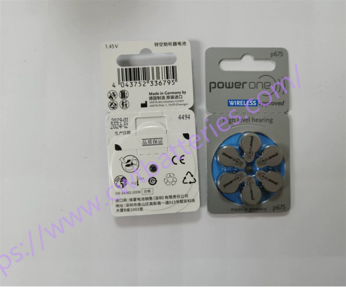 Powerone P675 1.45V Hearing Zinc Air Battery Small Batteries Portable Batteries Environmental friendly Battery
