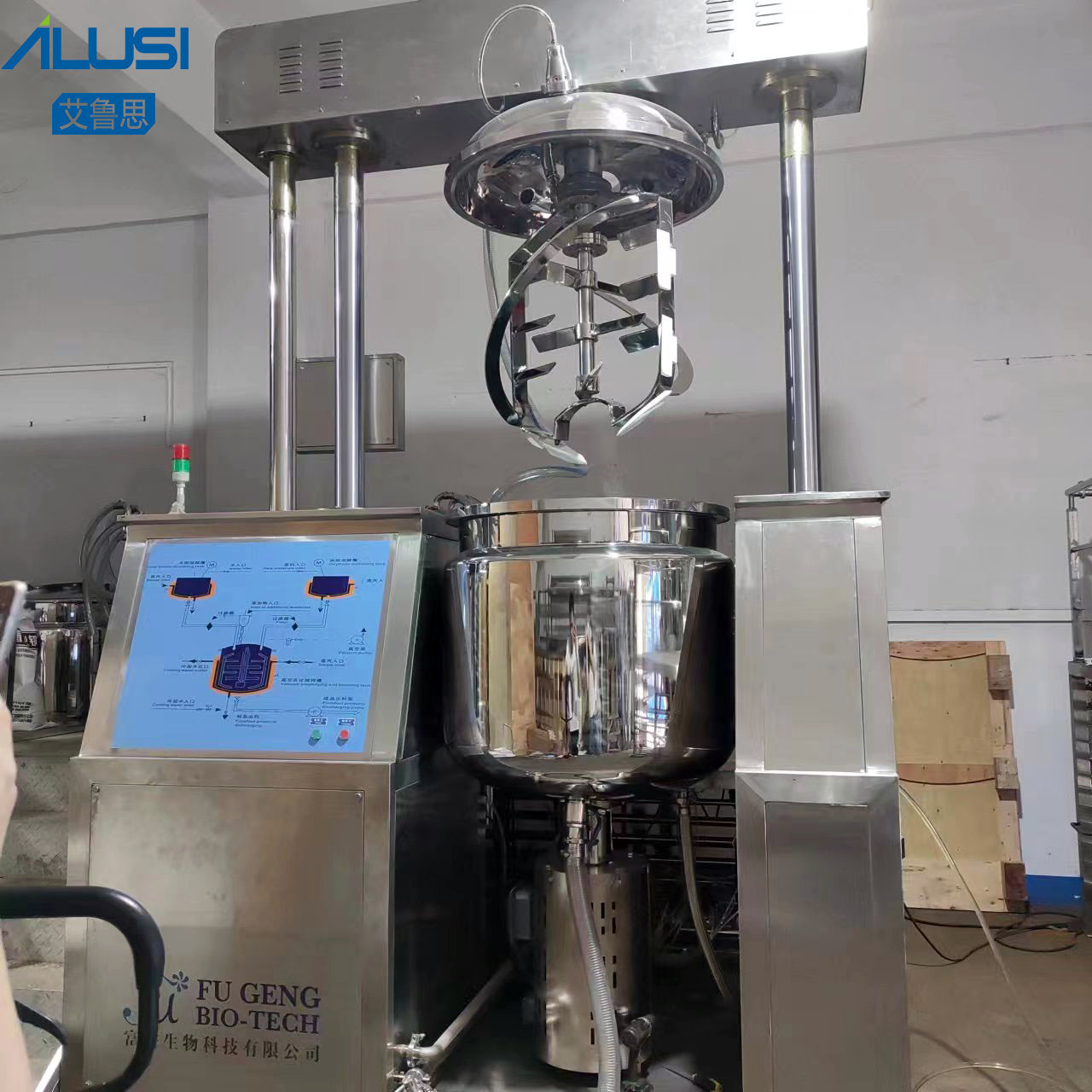 200L Vacuum Stainless Steel Homogeneous Emulsifier 0-6000rpm For Body Lotion Hand Cream