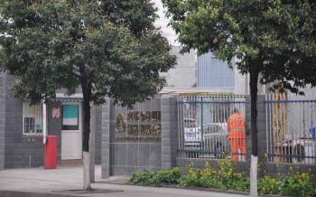 Chengdu Jinjia Plastic Products Co., Ltd.