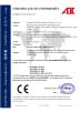 Guangzhou EPARK Electronic Technology Co., Ltd. Certifications