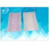 Buy cheap Colorful Disposable Medical Mouth Mask Earloop Or Tie-On , Nurse Face Mask from wholesalers