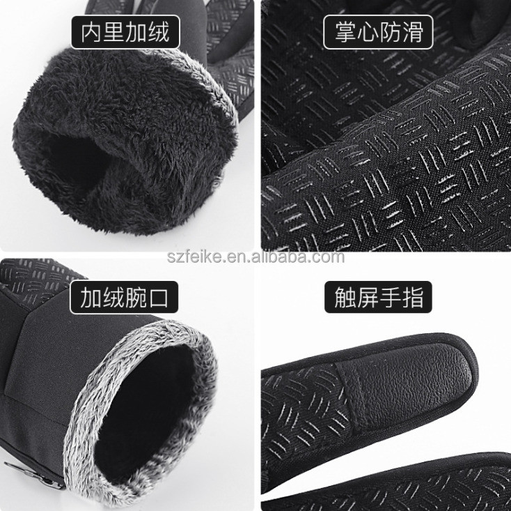 Washable Electric Heated Gloves USB Powered Button Closure Fingerless type
