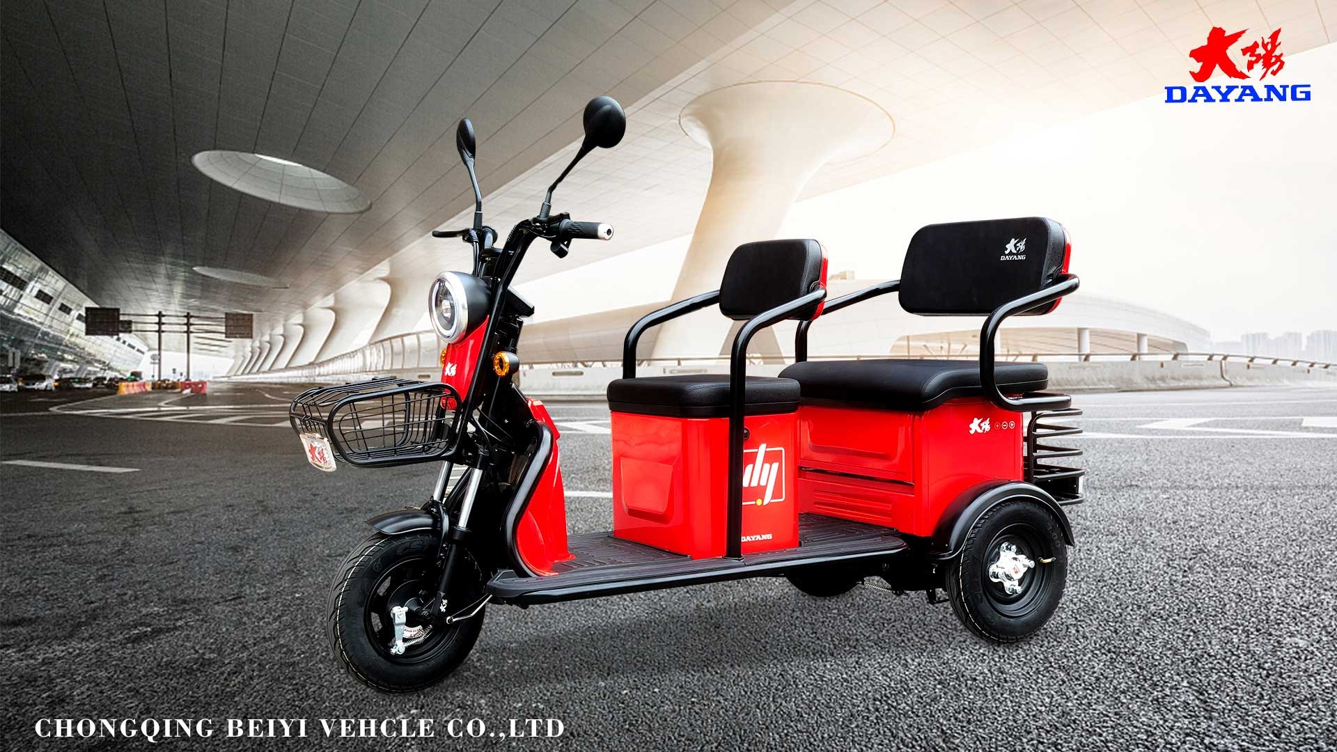 350W Electric Tricycle For Adult Passenger And Cargo Carrier 100KG Loading Capacity