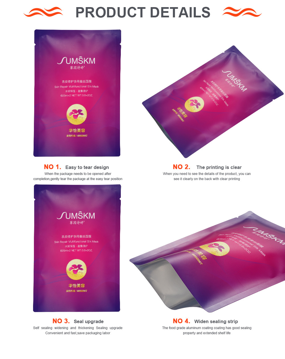 25g Mylar Foil Face Cream Packaging Bag Cosmetic Sample Sachet Facial Lotion Sachet Packaging
