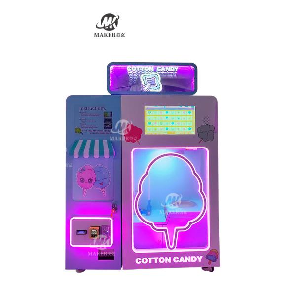 New Design Commerical High Profit Outdoor Intelligent Marshmallow Fully