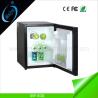 Buy cheap 40L hotel refrigerator cabinet, mini refrigerator factory from wholesalers