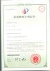 Dongguan Orste Machinery Equipment Co., Ltd. Certifications