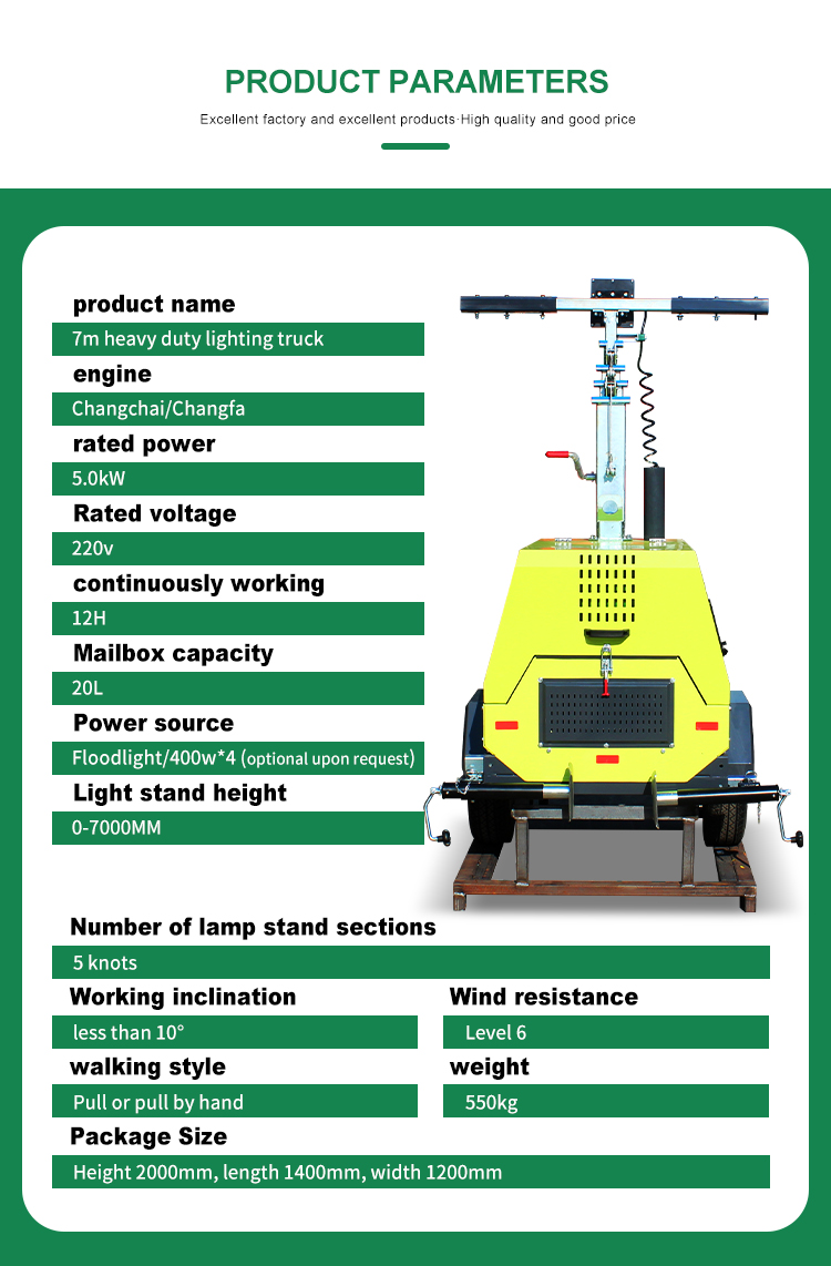 60 Ra Green Power Trailer Type Mobile Solar Led Tower Light with Dimmer Function