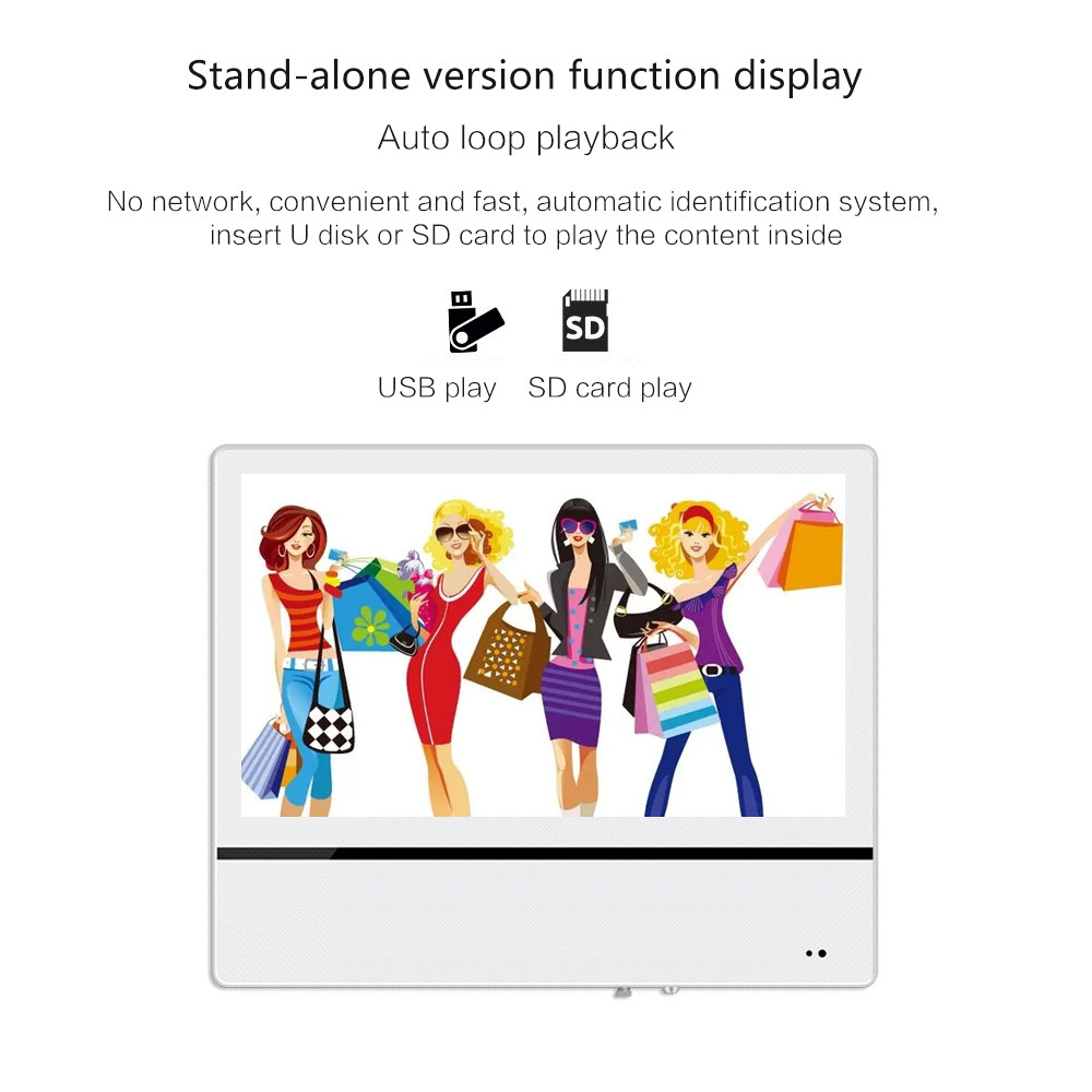 21.5inch Lcd Display For Elevator Mount Digital Poster Media Player 250cd/M2 Brightness