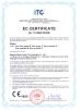Beijing Noble Laser Technology Co.,Ltd Certifications
