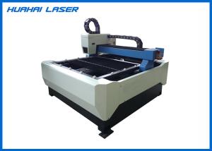 Buy cheap 1000 Watt Fiber Laser Cutting Equipment For Carbon Steel Metal Sheet product