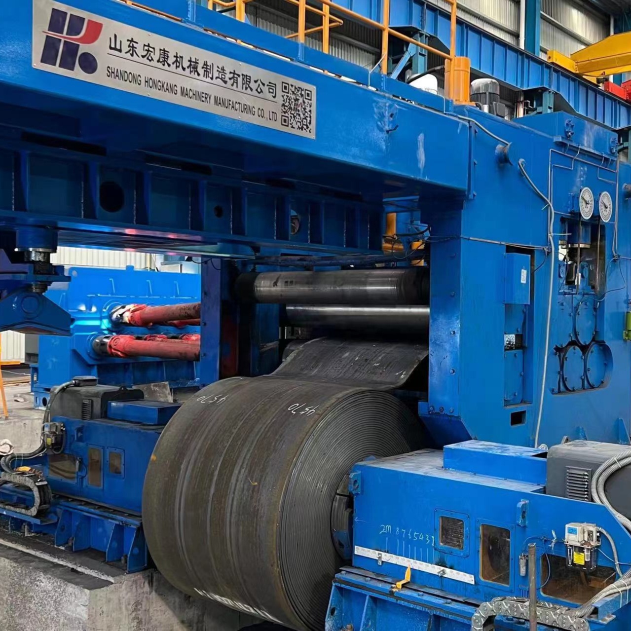 Uncoiler for Steel Coil Work and Cut to Length Line After Service 24 Hours Online Services
