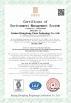 Suzhou Qiangsheng Clean Technology Co.,Ltd Certifications