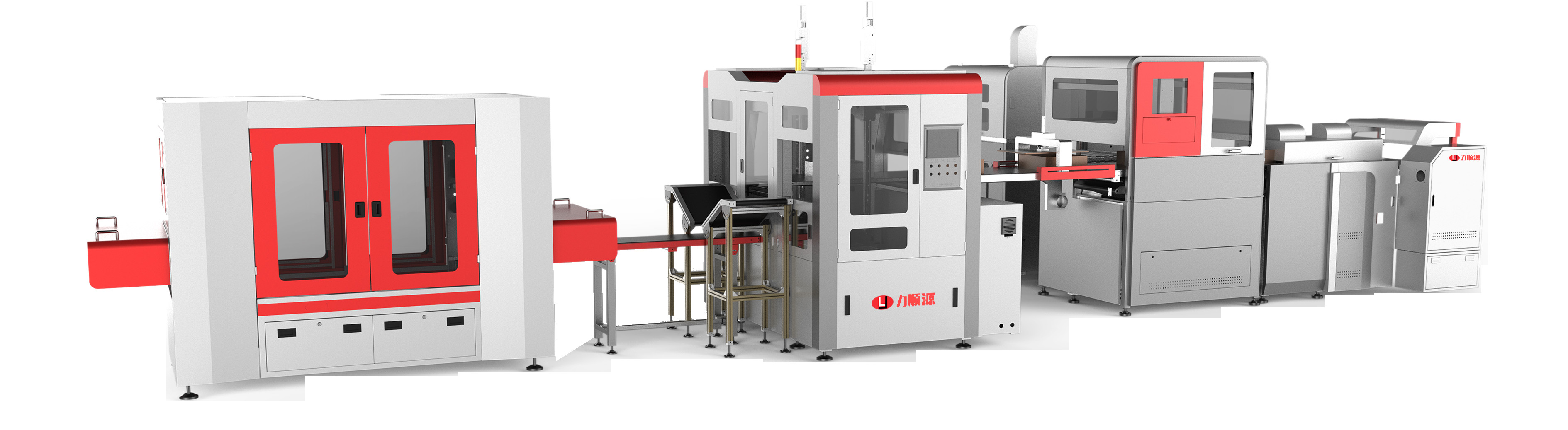 45pcs/Min Jewellery Box Making Machine