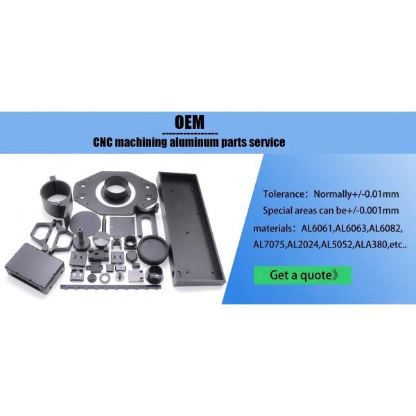 Aerospace Aluminum Turning Parts ISO9001 Automotive Cnc Turning Aluminum Parts