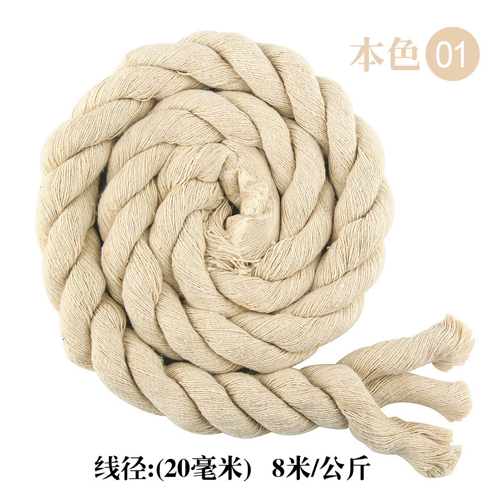 DIY Colored Cotton Macrame Cord 20mm Colored Cotton Rope For Crafts