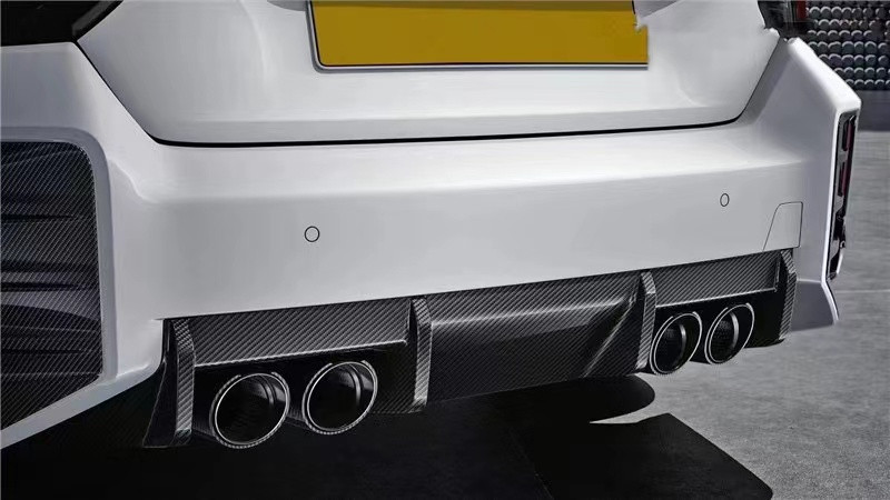 For BMW M2 G87 Carbon Fiber Body Kit M2 G87 Upgraded MP Style Carbon Fiber Front Lip Diffuser Spoiler Body Kit