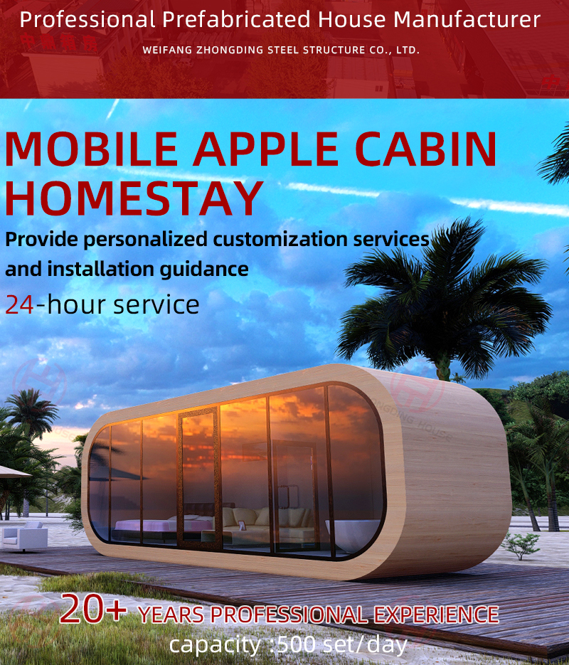 OEM/ODM Customized Color Apple Cabin for Hotel Restaurant and Portable Board Room