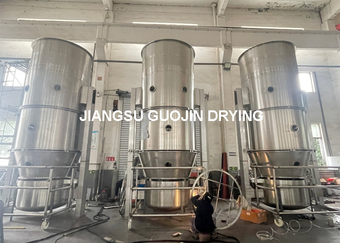 750kg Capacity Fluid Bed Granulator with 45 KW Fan Power for Effective Granulation of Various Materials