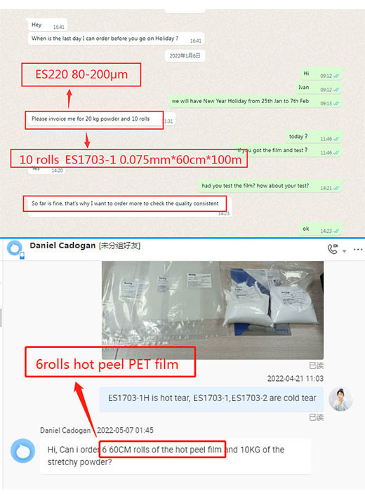 Thermoplastic Polyamide Heat Transfer Powder Hot Melt Adhesive For Fabric Lamination