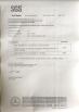 Brightness Paper Co., Ltd. Certifications