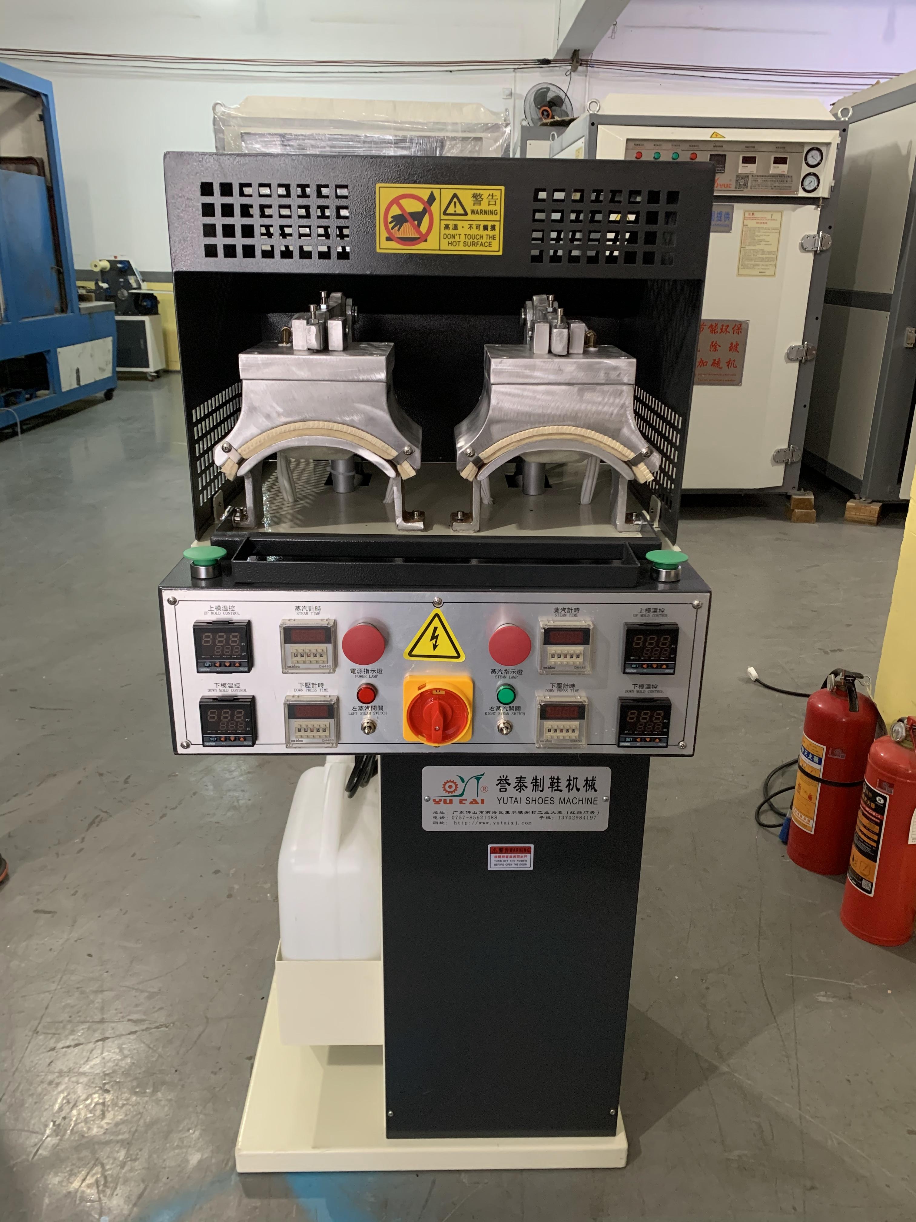 YUTAI Leather Shoe Upper Vamp Steaming Softening Machine Output 2000Pairs/8hrs for Customer Requirements
