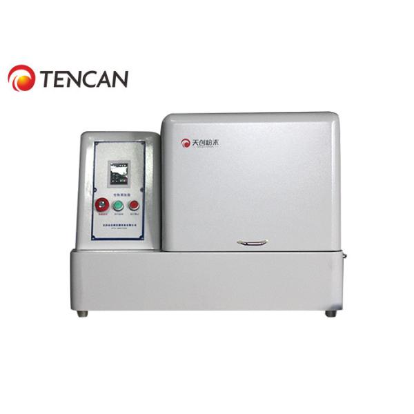 White Square 4L Vertical Laboratory Ball Mill Machine 670rpm Nano Powder